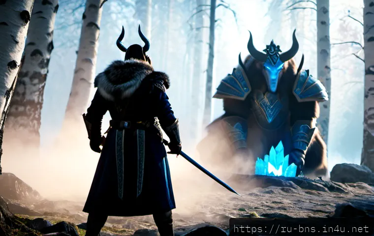 Home 17 블레이드앤소울 신규 필드 보스 정보 - Photorealistic fantasy MMORPG scene in a misty Russian birch forest at dawn, a colossal armored fiel...